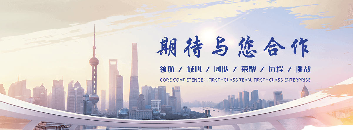 大安萌宠托运公司